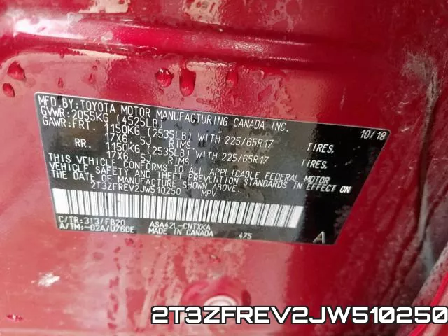 2T3ZFREV2JW510250 фото 2