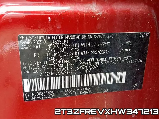 2T3ZFREVXHW347213 фото 2
