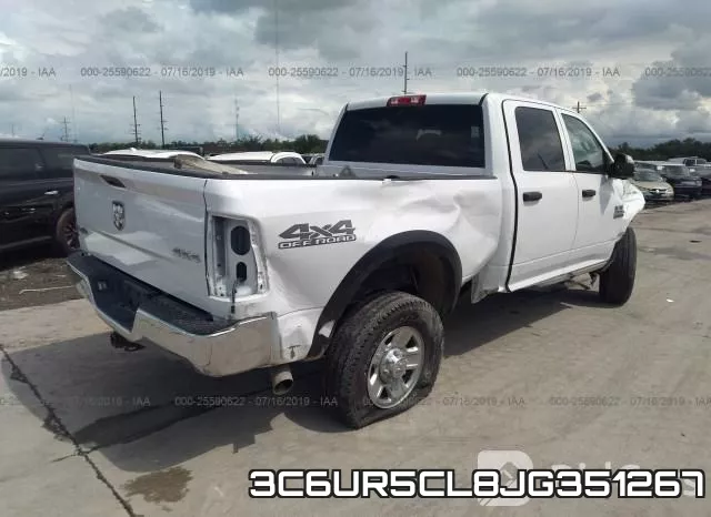 3C6UR5CL8JG351267 фото 5