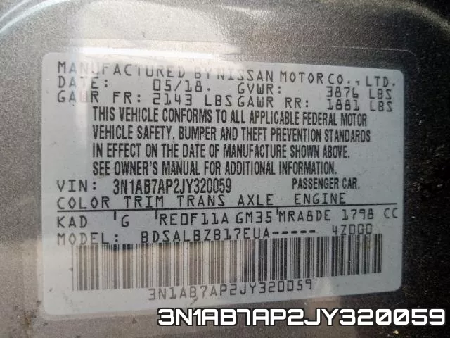 3N1AB7AP2JY320059 фото 2