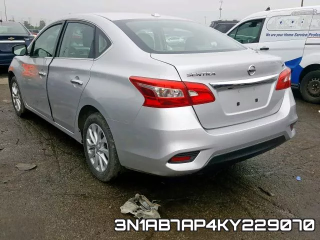 3N1AB7AP4KY229070 фото 4