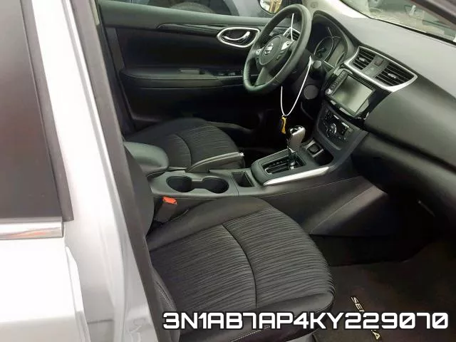 3N1AB7AP4KY229070 фото 6