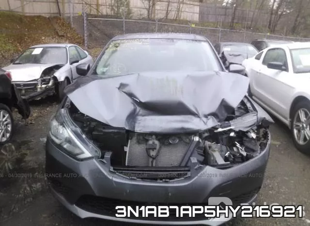 3N1AB7AP5HY216921 фото 7