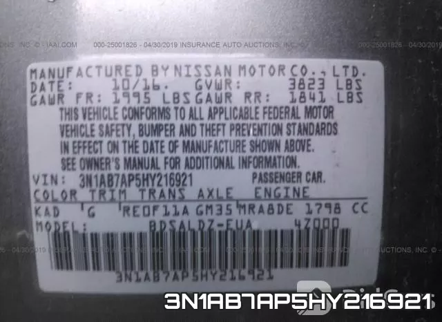 3N1AB7AP5HY216921 фото 10