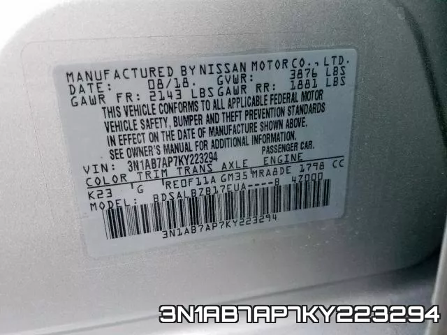 3N1AB7AP7KY223294 фото 2