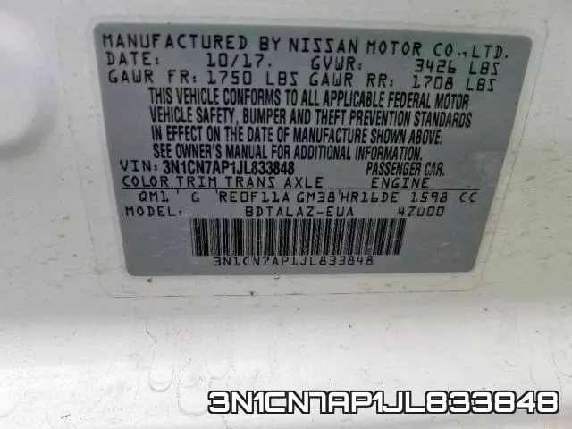 3N1CN7AP1JL833848 фото 2