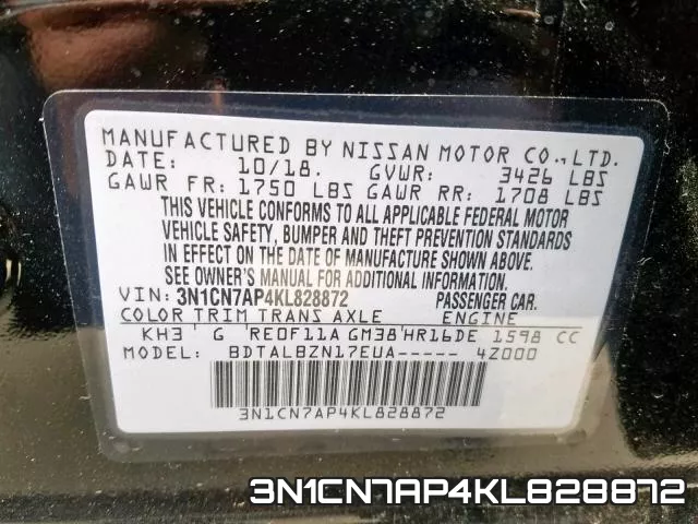 3N1CN7AP4KL828872 фото 2