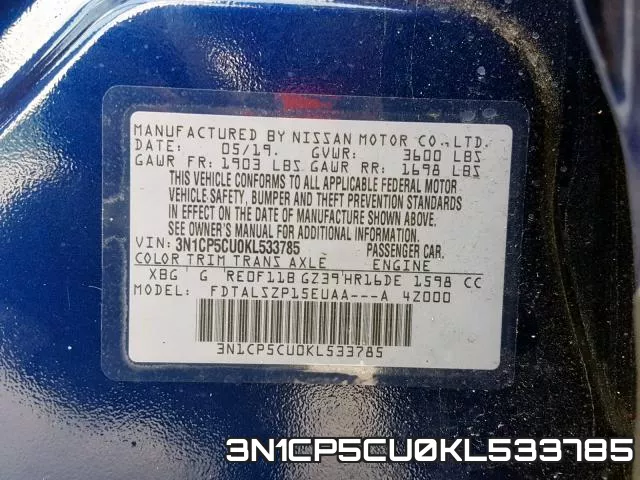 3N1CP5CU0KL533785 фото 2