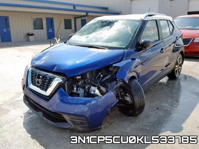 3N1CP5CU0KL533785 фото 3