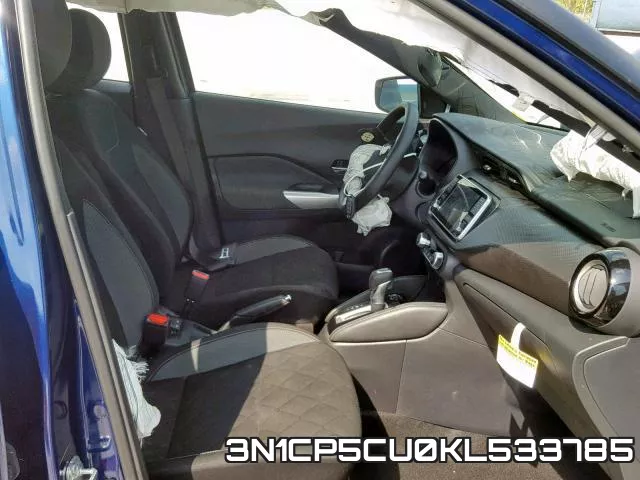 3N1CP5CU0KL533785 фото 6