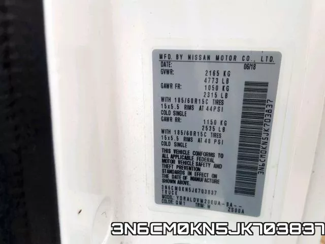 3N6CM0KN5JK703837 фото 2