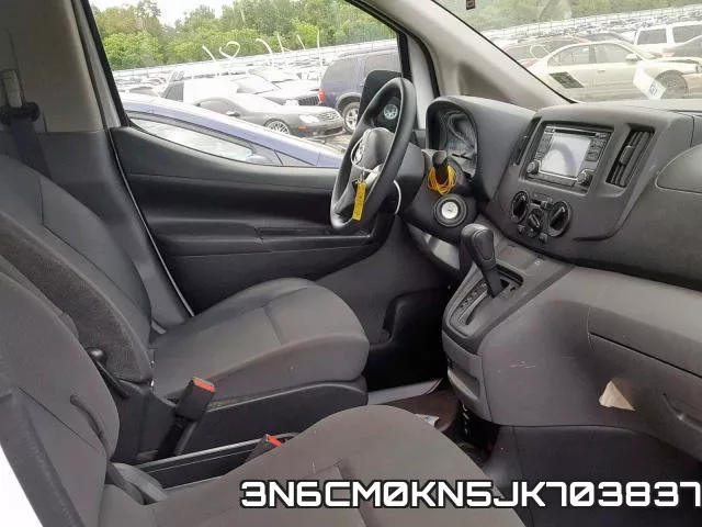 3N6CM0KN5JK703837 фото 6