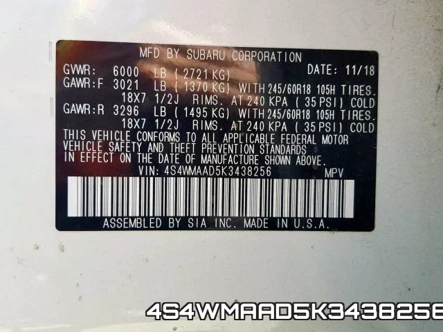 4S4WMAAD5K3438256 фото 2