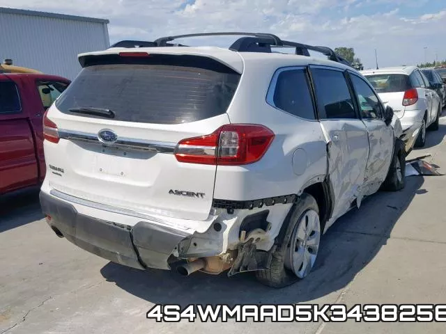 4S4WMAAD5K3438256 фото 5