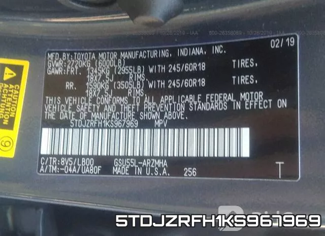 5TDJZRFH1KS967969 фото 10