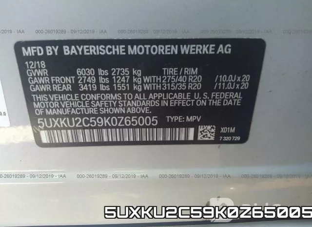 5UXKU2C59K0Z65005 фото 10