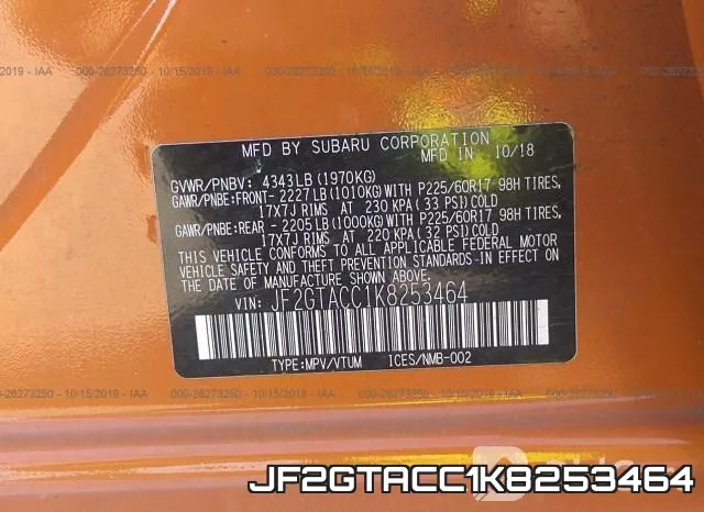 JF2GTACC1K8253464 фото 10