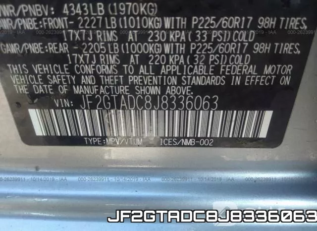 JF2GTADC8J8336063 фото 10