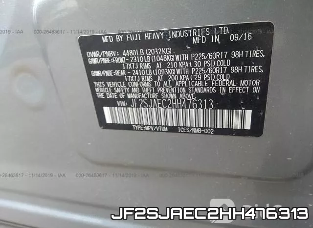 JF2SJAEC2HH476313 фото 8
