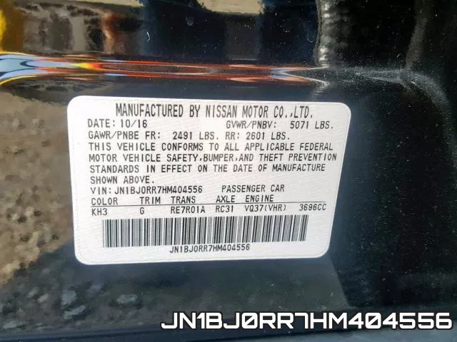 JN1BJ0RR7HM404556 фото 2