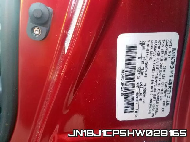 JN1BJ1CP5HW028165 фото 2