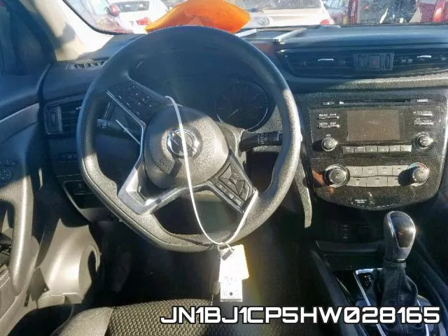 JN1BJ1CP5HW028165 фото 9