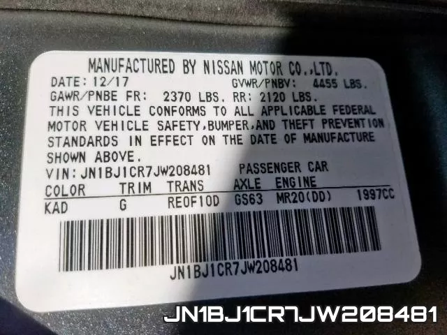 JN1BJ1CR7JW208481 фото 2