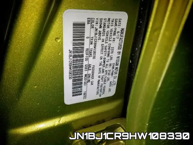JN1BJ1CR9HW108330 фото 2