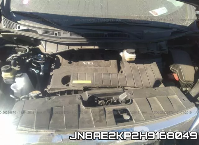 JN8AE2KP2H9168049 фото 2