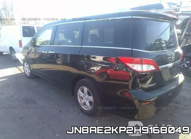 JN8AE2KP2H9168049 фото 4