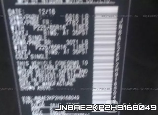 JN8AE2KP2H9168049 фото 10