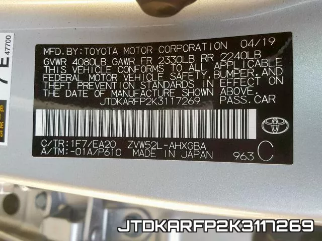 JTDKARFP2K3117269 фото 2