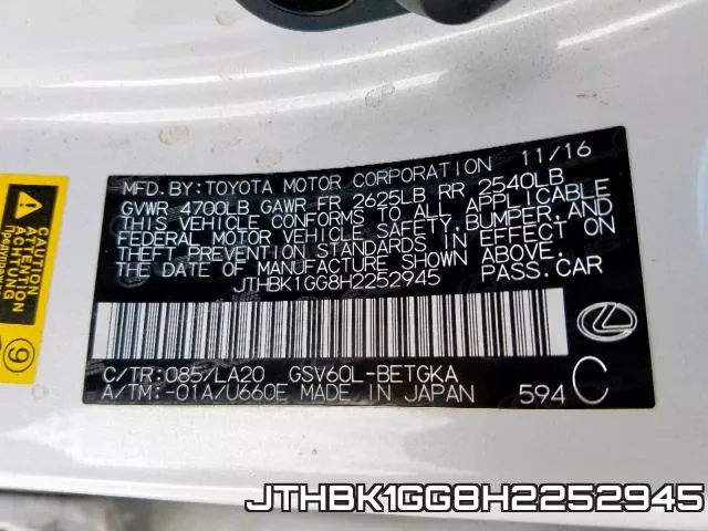 JTHBK1GG8H2252945 фото 2