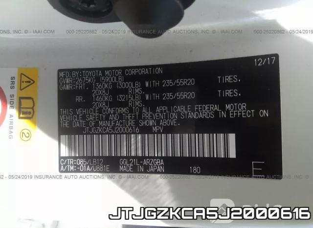JTJGZKCA5J2000616 фото 10