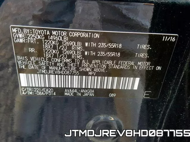 JTMDJREV8HD087755 фото 2