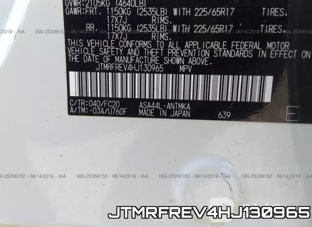 JTMRFREV4HJ130965 фото 10