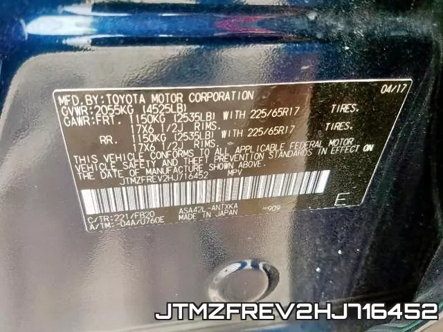 JTMZFREV2HJ716452 фото 2