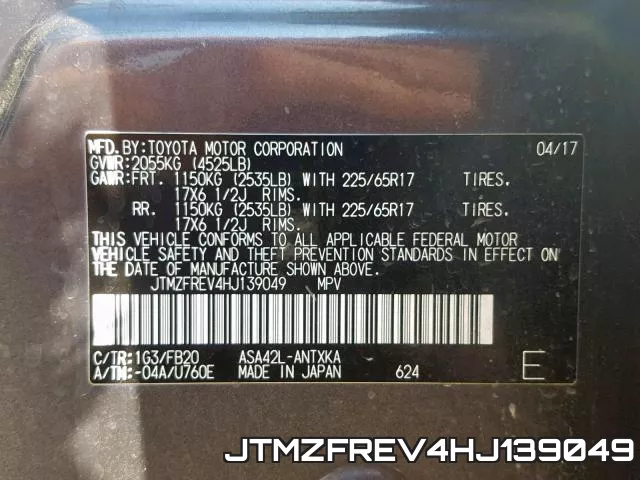 JTMZFREV4HJ139049 фото 2