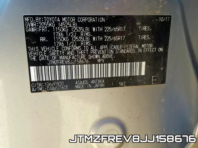 JTMZFREV8JJ158676 фото 2