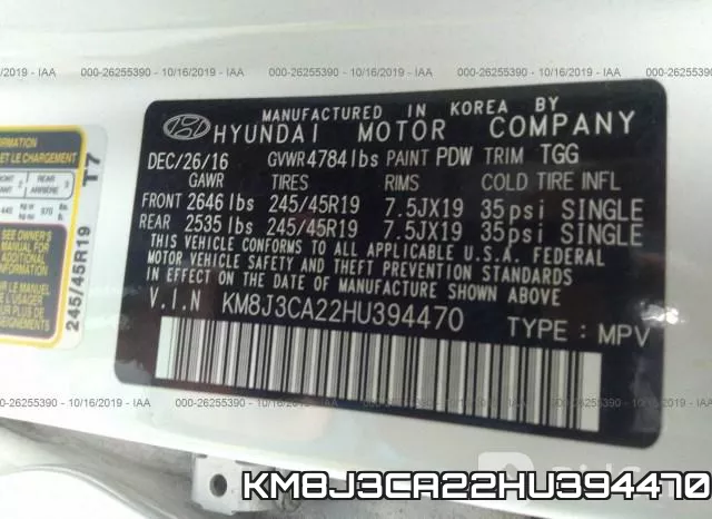 KM8J3CA22HU394470 фото 10
