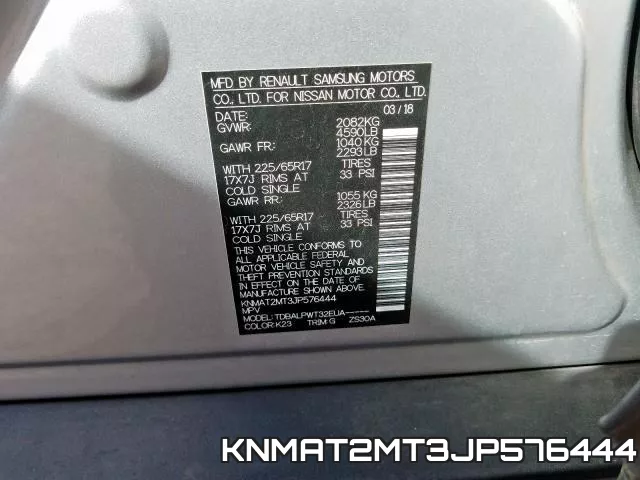 KNMAT2MT3JP576444 фото 2