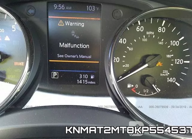 KNMAT2MT8KP554537 фото 8
