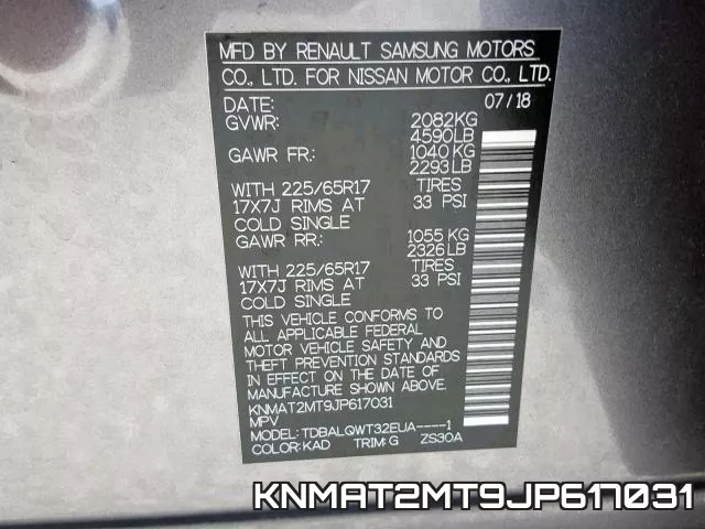 KNMAT2MT9JP617031 фото 2