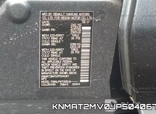 KNMAT2MV0JP504067 фото 10
