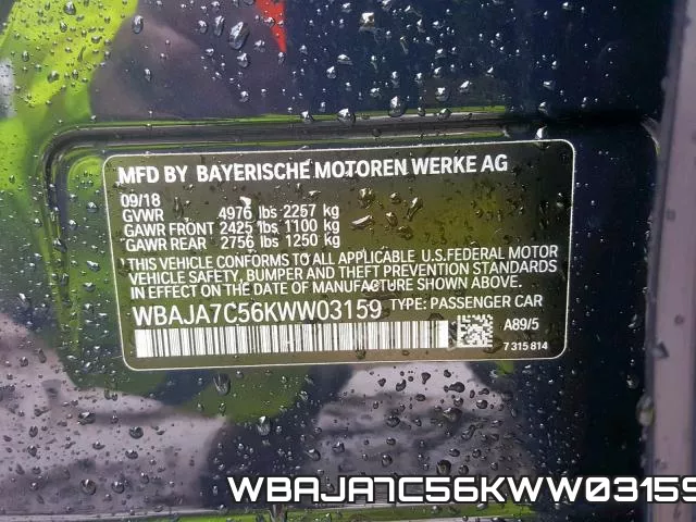 WBAJA7C56KWW03159 фото 2