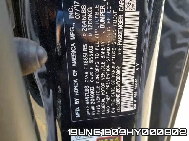 19UNC1B03HY000802 фото 2