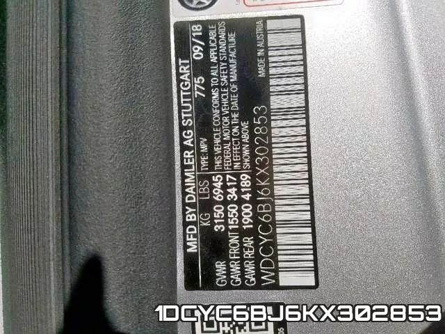 1DCYC6BJ6KX302853 фото 2