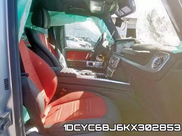 1DCYC6BJ6KX302853 фото 6