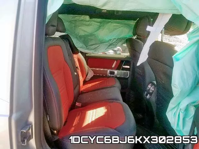1DCYC6BJ6KX302853 фото 7