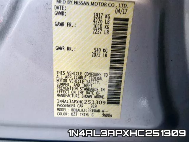 1N4AL3APXHC251309 фото 2